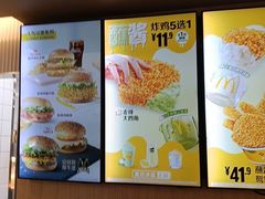 -麦当劳(西单明珠店)