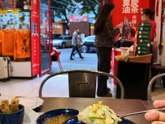 -大王油茶(二厂文创公园店)