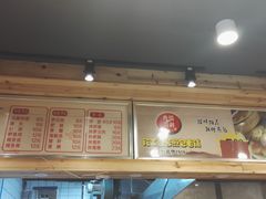 -老巷口川味火锅