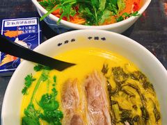 -和府捞面(EAC店)