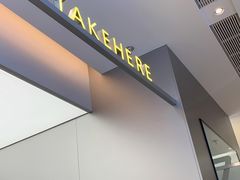 -7分甜(苏州中心店)