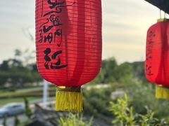 -慢丽江·云南野生菌土鸡锅(付家庄店)