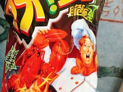 -哈尔信食品超市(哈尔滨王府井购物中心店)