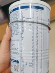 -孩子王(郑州万科店)
