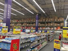 -麦德龙(湖里店)