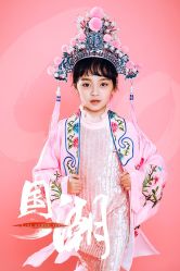 点击看大图 -尤尼可国际影像(万源分店)