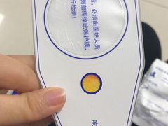 -上海天伦医院