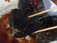 -五娭毑臭豆腐(黄兴南路店)