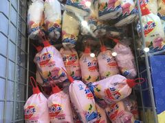 -百年义利(北兴路店)