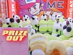 -快乐街区(成都龙湖北城天街店)