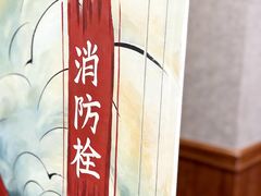 -星空密室·精选(天一豪景店)