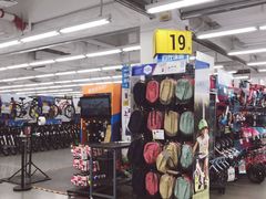 -迪卡侬(燕山店)