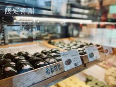 -南宋胡记(杭州体育场路店)