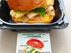 -龙湖重庆时代天街