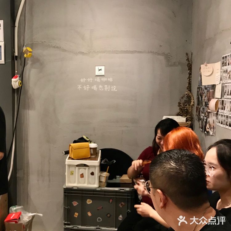 有招财猫的咖啡店总不会太差