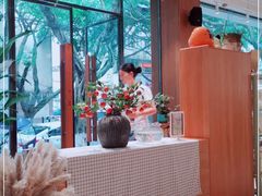-小豆海棠(人民南路店)