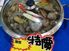 -海天一色海景自助餐厅(西港花园店)