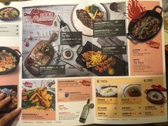 菜单-CRAZYONES西班牙海鲜饭(上海美罗城店)