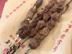 -魁盛居百年鲁菜馆(中林路店)