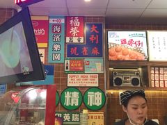 -美芝莲(领展购物广场中关村店)