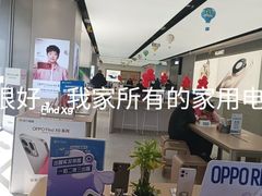 -苏宁易购(Suning Pro南京山西路店)