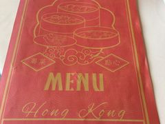 -海逸海鲜酒家(古北店)