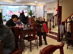 大堂-乔家栅(襄阳南路店)