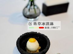 -北京柏悦酒店·锦庭餐厅Dining Room