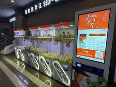 -SFC上影百联影城(虹口店)
