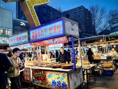 -铜锣湾国际购物中心