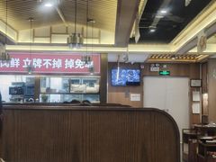 -井格重庆火锅(西直门凯德Mall店)