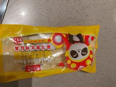 -海底捞火锅(赛格国际购物中心店)