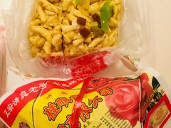 -芦庄子桂顺斋(和平路总店)