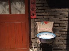 -和平菓局(王府井店)