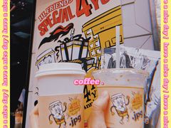 -JPG coffee(广州体育西店)