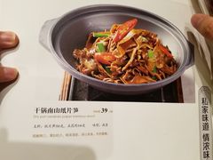 -小厨娘淮扬菜(板桥一店)