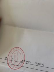 -北京圣宝妇产医院·妇产科·儿科