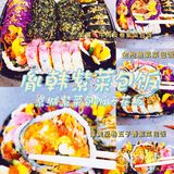 终于打卡北京紫菜包饭的天花板～胤韩～