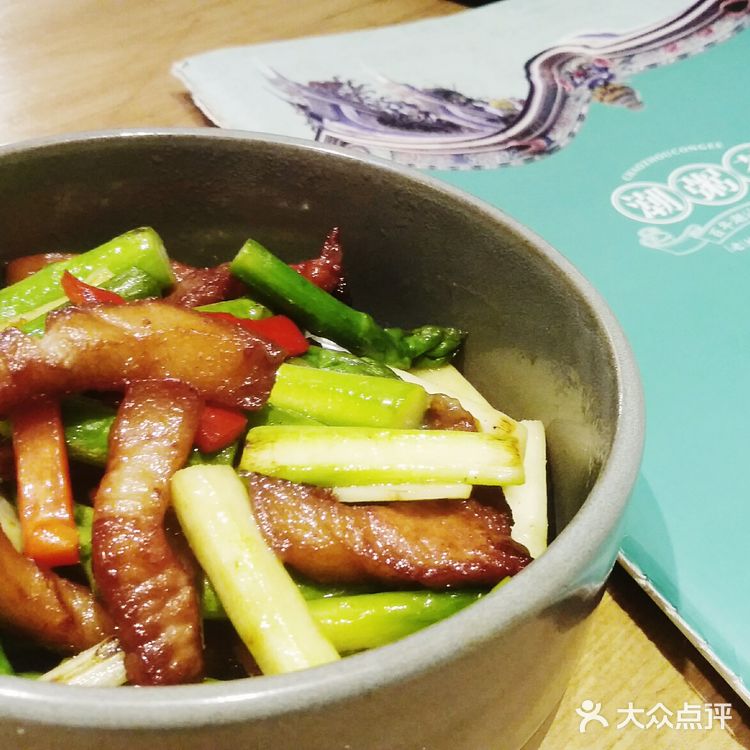 桌上粥是鲜香粥  眼前人是心上人