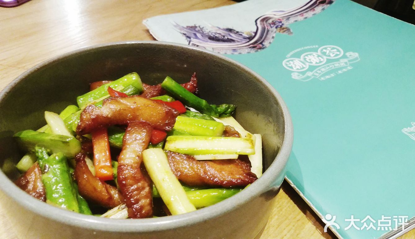 桌上粥是鲜香粥  眼前人是心上人