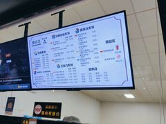 -帅小六刨冰·不一样的奶冰(总店)