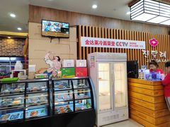 -金达莱冷面百年石锅饭(宾馆胡同店)