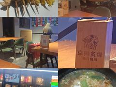 -京狮炙燥·精酿烧烤(首经贸店)