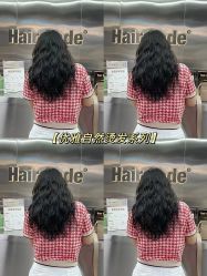 -Hair Code芭曲发型