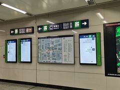 -白石桥南(地铁站)