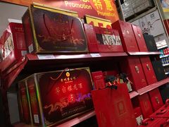 -华润万家(北辰店)