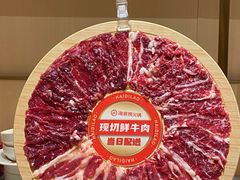 -海底捞火锅(新松江路生日主题店)