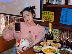 -你又瘦了小酒馆(奥体店)