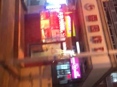 -香园炸鸡(鞍山西道店)