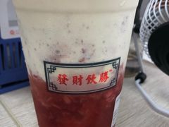 -得闲饮胜公司(智谷店)